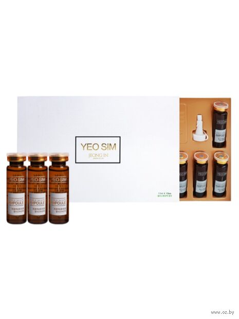 Набор сывороток для лица "Stem Cells Collagen Ampoule" (17 мл х 10 шт.) — фото, картинка