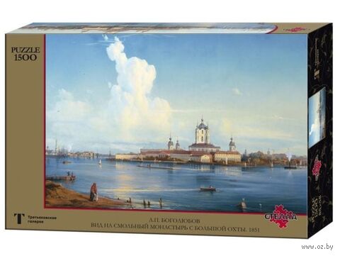 Пазл "Боголюбов. Вид на Смольный монастырь с Большой Охты" (1500 элементов) — фото, картинка