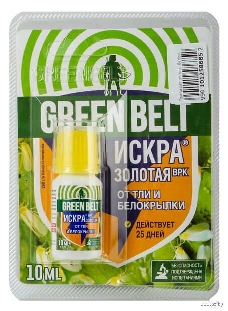 Препарат от тли, белокрылки, колорадского жука "Искра Золотая" (10 мл) — фото, картинка