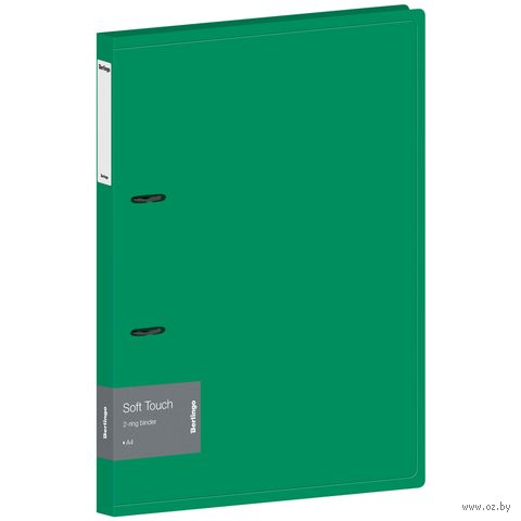 Папка на 2 кольцах "Soft Touch" (А4; 24 мм; зеленый) — фото, картинка