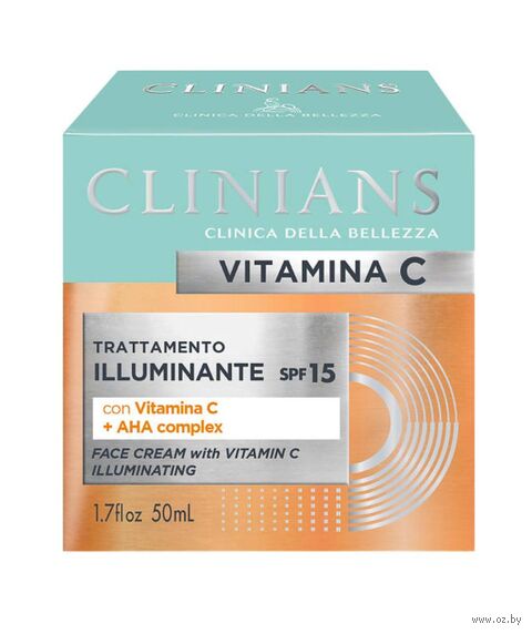 Крем для лица "Витамин С + АНА Complex" (50 мл) — фото, картинка