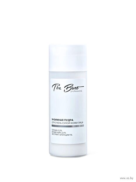 Энзимная пудра для умывания "Для сухой кожи лица" (150 мл) — фото, картинка