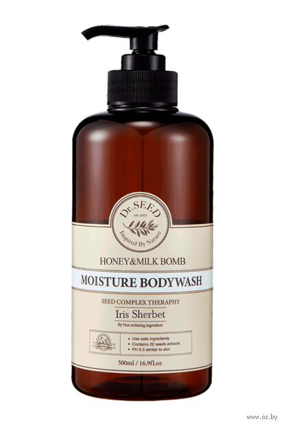 Гель для душа "Honey and Milk. Iris Sherbet" (500 мл) — фото, картинка