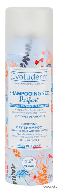 Сухой шампунь "Purifying Dry Shampoo. Normal size" (200 мл) — фото, картинка