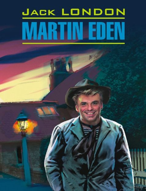 Martin Eden — фото, картинка