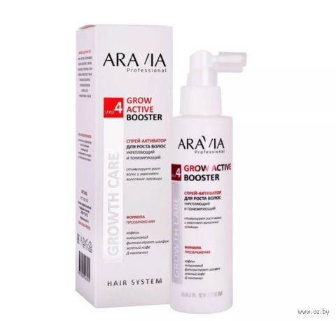 Спрей для волос "Grow Active. Активатор роста" (150 мл) — фото, картинка