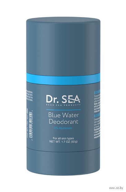 Дезодорант для мужчин "Blue Water" (стик; 50 г) — фото, картинка