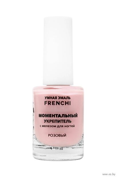 Средство для укрепления ногтей "Моментальный укрепитель с железом" (12 мл) — фото, картинка