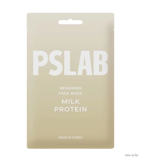 Маска тканевая для лица "Milk Protein. Восстанавливающая" (21 мл) — фото, картинка