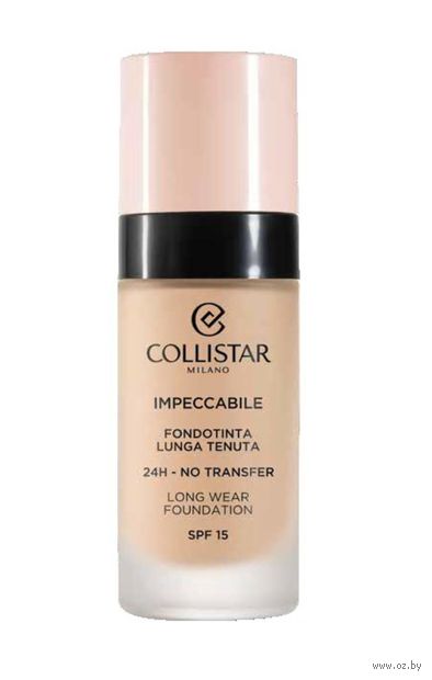 Тональный крем для лица "Impeccabile Long Wear Foundation" SPF 15 тон: 2N, beige — фото, картинка