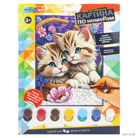 Картина по номерам "Котята в корзинке" (170х230 мм) — фото, картинка
