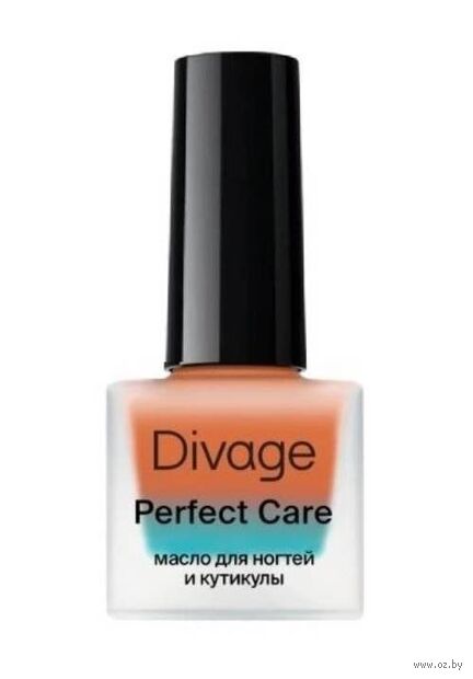 Масло для ногтей и кутикулы "Perfect Care" тон: midnight — фото, картинка