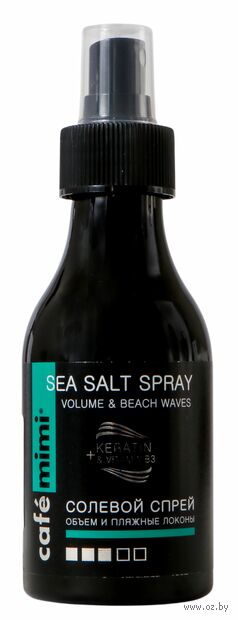 Спрей для волос "Объём и пляжные локоны" (150 мл) — фото, картинка