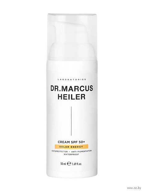 Крем солнцезащитный для лица "С витамином С" SPF 50 (50 мл) — фото, картинка