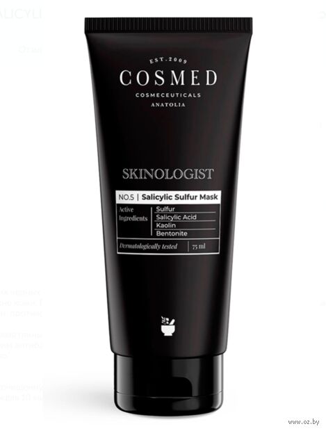 Маска косметическая с серой и салициловой кислотой "Skinologist Salicylic Sulfur Mask" (75мл) — фото, картинка