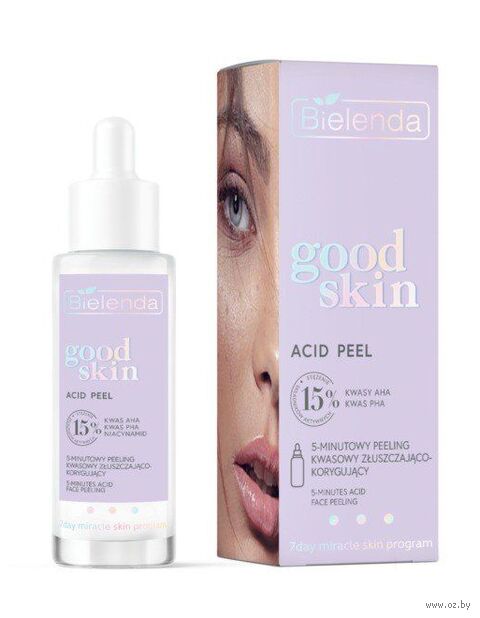 Сыворотка для лица "Good Skin Acid Peel AHA-PHA Serum" (30 мл) — фото, картинка