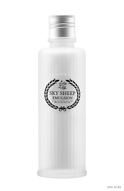 Эмульсия для лица "Lila Lily Sky Sheep Emulsion" (120 мл) — фото, картинка