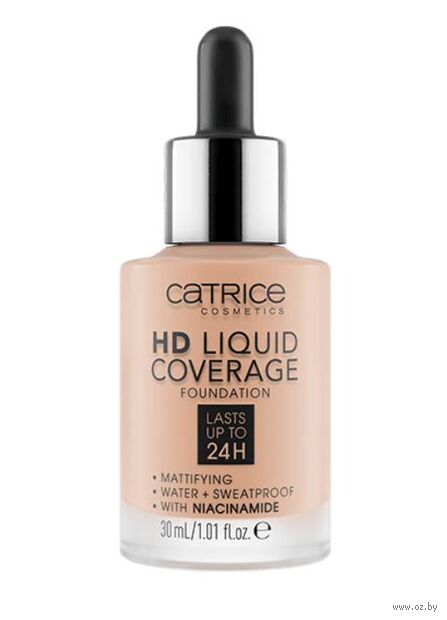 Тональная основа для лица "HD Liquid Coverage" тон: 010, light beige — фото, картинка