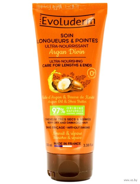 Средство для ухода за кончиками волос "Argan Divin" (100 мл) — фото, картинка