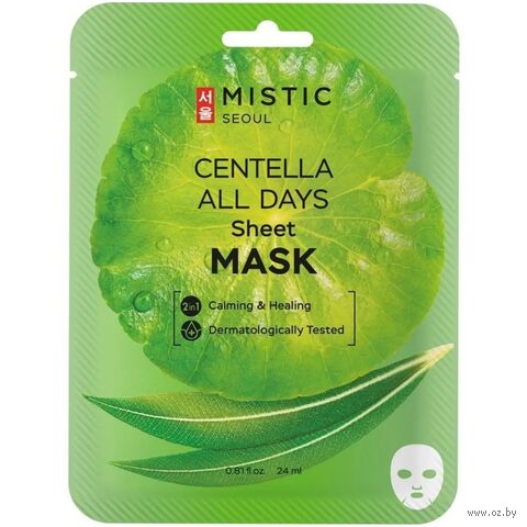 Тканевая маска для лица "Centella All Days Sheet Mask" (24 мл) — фото, картинка