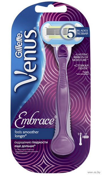 Станок для бритья Gillette Venus Embrace (+1 кассета) — фото, картинка