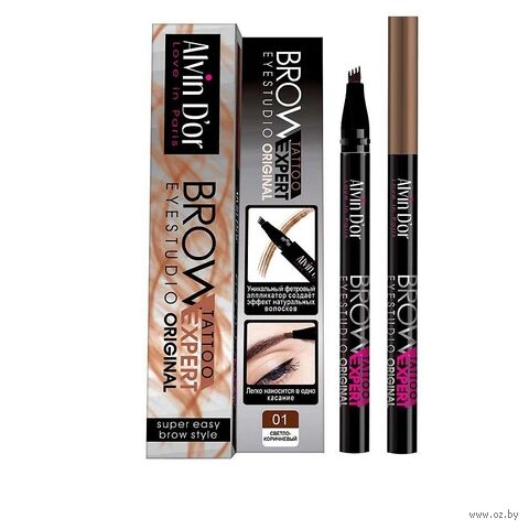 Лайнер для бровей "Brow Tattoo" тон: 01, light brown — фото, картинка