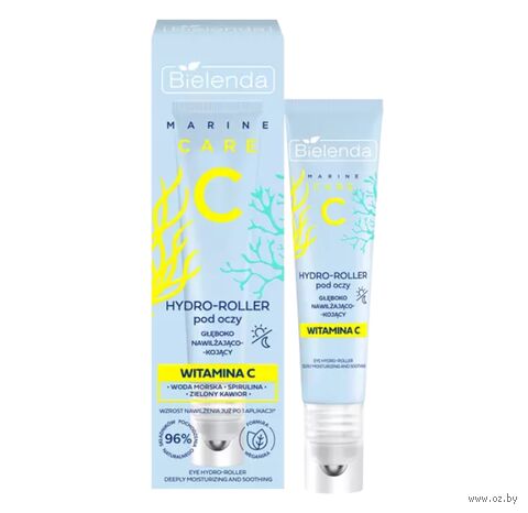 Крем для кожи вокруг глаз "Глубоко увлажняющий" (15 мл) — фото, картинка