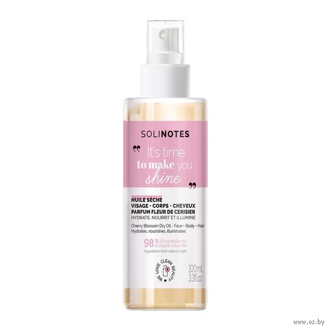 Масло для тела, лица и волос "Cherry Blossom Dry Oil" (100 мл) — фото, картинка