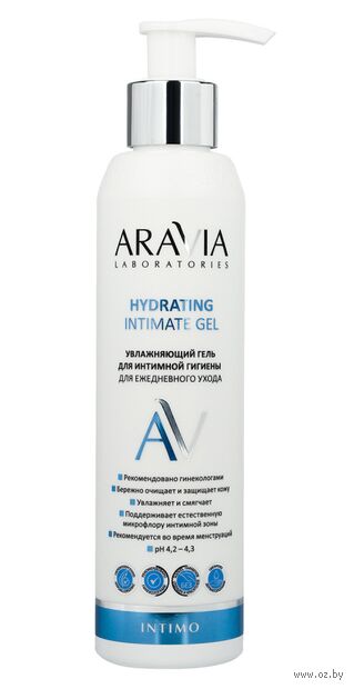 Гель для интимной гигиены "Hydrating Intimate Gel" (200 мл) — фото, картинка