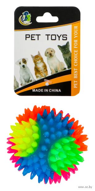 Игрушка для собаки "Мяч с шипами" (7,5 см; радужный) — фото, картинка
