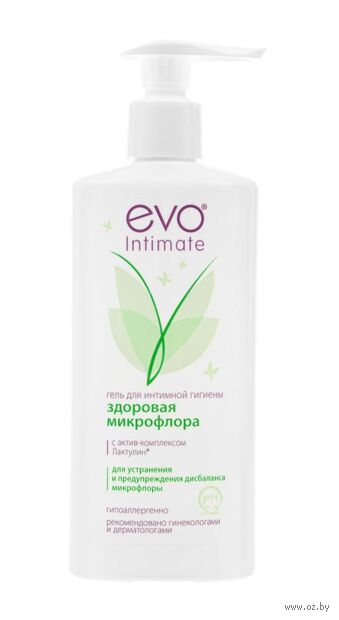 Гель для интимной гигиены "Здоровая Микрофлора" (250 мл) — фото, картинка