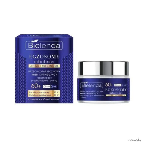 Крем для лица "Exosomes of youth" 60+ (50 мл) — фото, картинка