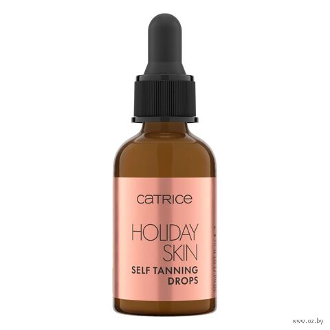 Капли-автозагар для лица "Skin Self Tanning Drops" (30 мл) — фото, картинка
