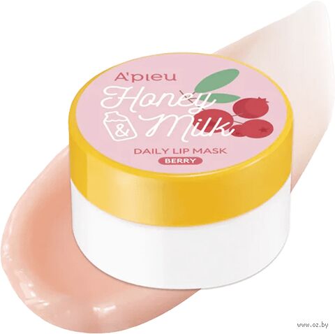 Маска для губ "Honey and Milk Daily Lip Mask. Berry" — фото, картинка