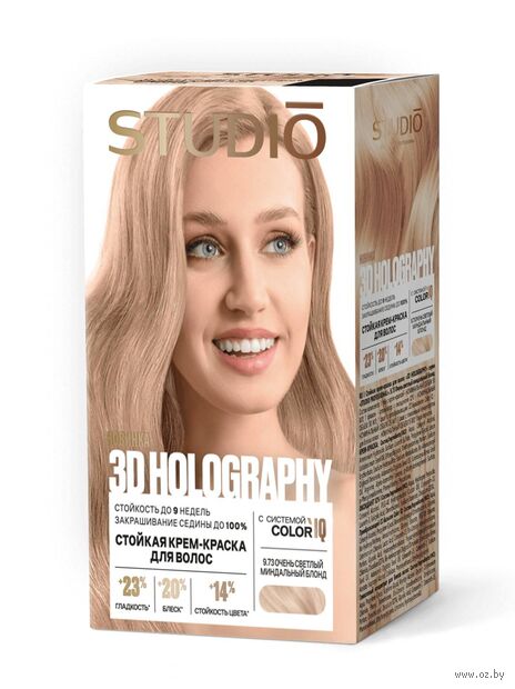 Крем-краска для волос "3D Holography" тон: 9.73, очень светлый миндальный блонд — фото, картинка