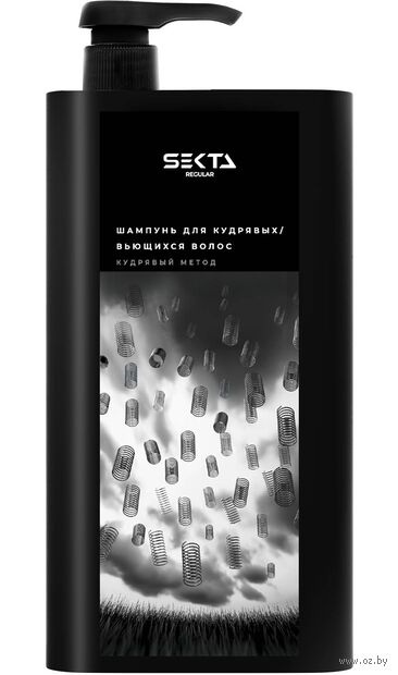 Шампунь для волос "Для кудрявых и вьющихся волос" (1 л) — фото, картинка