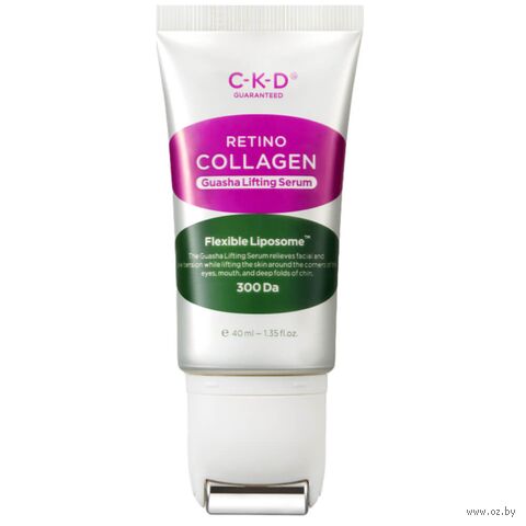 Сыворотка коллагеновая с роликом "Retino collagen small molecule 300 guasha lifting serum" (40 мл) — фото, картинка