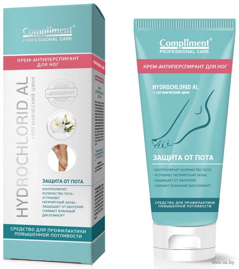 Дезодорант-антиперспирант для ног "Professional Care" (крем; 75 мл) — фото, картинка