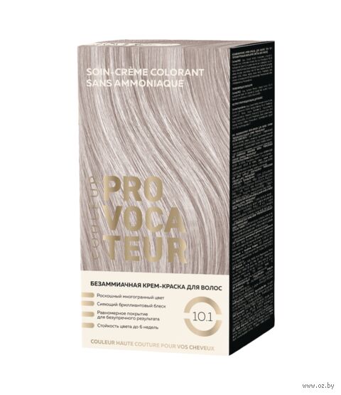 Крем-краска для волос "Couleur" тон: 10.1, перламутровый металлик — фото, картинка