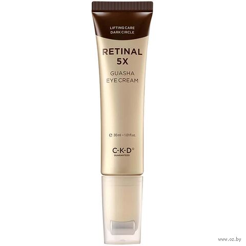 Крем для кожи вокруг глаз омолаживающий с роликом "Retinal 5x guasha eye cream" (30 мл) — фото, картинка