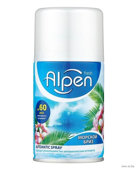 Освежитель воздуха "Морской бриз" (сменный баллон; 250 мл) — фото, картинка