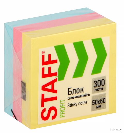 Самоклеящийся блок "Staff" (50х50 мм, 300 листов) — фото, картинка