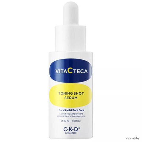Сыворотка для лица "Vita C Teca toning shot serum" (30 мл) — фото, картинка