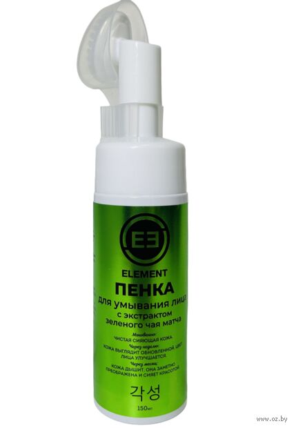 Пенка для умывания "С экстрактом зеленого чая матча" (150 мл) — фото, картинка