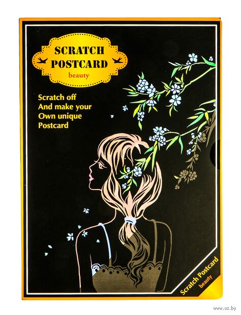 Набор гравюр "Творческий порыв" (4 шт.) — фото, картинка