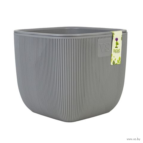 Горшок с дренажной системой "Фабио" (1,95 л; серый) — фото, картинка