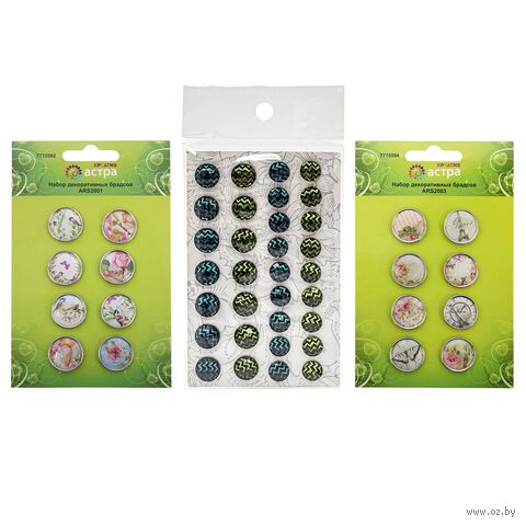 Набор для творчества и декорирования №4 — фото, картинка