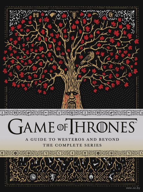 Game of Thrones:A Guide to Westeros and Beyond — фото, картинка