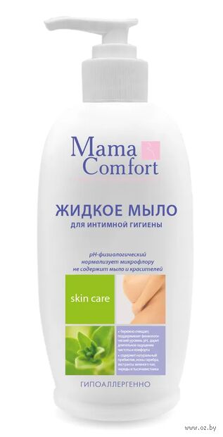 Жидкое мыло для интимной гигиены "Mama Comfort" (500 мл) — фото, картинка