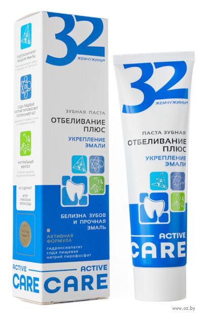 Зубная паста "Active Care. Отбеливание плюс укрепление эмали" (100 г) — фото, картинка